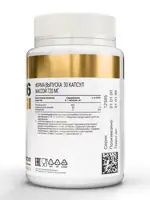 Atech nutrition магне + B6, капсулы, 30 шт. Atech nutrition магне + B6, капсулы, 30 шт. фото 2