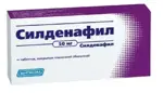 Силденафил, 50 мг, таблетки, покрытые пленочной оболочкой, 2 шт. фото 