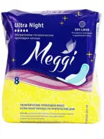 Meggi Ultra Night Прокладки гигиенические, 8 шт, 5 капель фото 