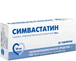 Симвастатин, 20 мг, таблетки, покрытые пленочной оболочкой, 30 шт. фото