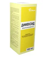 Димексид, концентрат для приготовления раствора для наружного применения, 100 мл, 1 шт. фото