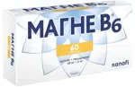 Магне B6, таблетки, покрытые пленочной оболочкой, 60 шт. Магне B6, таблетки, покрытые пленочной оболочкой, 60 шт. фото 1