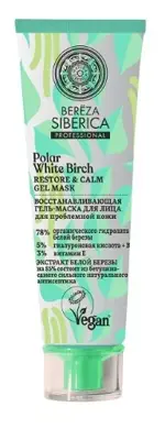 Bereza siberica Гель-маска для лица восстанавливающая, маска для лица, 100 мл, 1 шт. фото