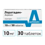 Лоратадин-Акрихин, 10 мг, таблетки, 30 шт. фото 2