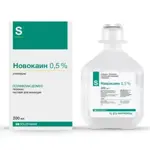 Новокаин, 0.5%, раствор для инъекций, 200 мл, 20 шт. фото 