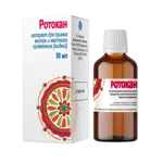 Ротокан, экстракт для приема внутрь и местного применения (жидкий), 50 мл, 1 шт. фото