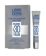 Librederm 3D Гиалуроновый филлер Бальзам для губ, бальзам для губ, 20 мл, 1 шт. фото