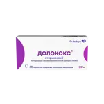 Долококс, 90 мг, таблетки, покрытые пленочной оболочкой, 30 шт. Долококс, 90 мг, таблетки, покрытые пленочной оболочкой, 30 шт. фото 1