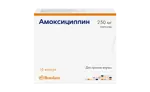 Амоксициллин, 250 мг, капсулы, 16 шт. фото