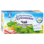 Бабушкино лукошко Чай детский травяной, чай детский, 1 г, 20 шт, мята фото
