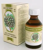 Элеутерококка экстракт жидкий, экстракт жидкий для приема внутрь, 50 мл, 1 шт. фото