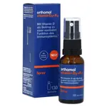 Orthomol Витамины D3 + K2 Спрей для иммунной системы и здоровья костей, спрей, 20 мл, 1 шт. фото