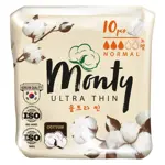 Monty Ultra Thin прокладки Normal plus, прокладки гигиенические, 10 шт, 3 капли фото 