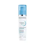 Bioderma Hydrabio Сыворотка, сыворотка, 40 мл, 1 шт. фото