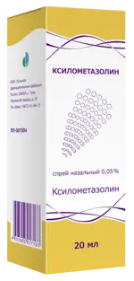 Ксилометазолин, 0.05%, спрей назальный, 20 мл, 1 шт. фото