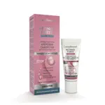 Compliment Retinol Forte антивозрастная кремовая сыворотка для кожи вокруг глаз, крем, 25мл, 1 шт. фото