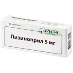 Лизиноприл-АЛСИ, 5 мг, таблетки, 30 шт. фото