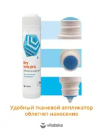 Витатека Dry Forte, 20 %, антиперсперант дабоматик, 50 мл, 1 шт. Витатека Dry Forte, 20 %, антиперсперант дабоматик, 50 мл, 1 шт. фото 2