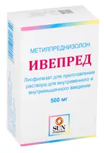 Ивепред, 500 мг, лиофилизат для приготовления раствора для внутривенного и внутримышечного введения, 1 шт. фото 