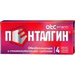 Пенталгин, таблетки, покрытые пленочной оболочкой, 4 шт. Пенталгин, таблетки, покрытые пленочной оболочкой, 4 шт. фото 1