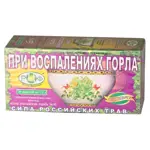 Сила Российских Трав Фиточай №30 при воспалениях горла, фиточай, 1.5 г, 20 шт. фото