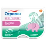 Отривин Бэби Комфорт Аспиратор назальный, 1 шт, с 2 сменными насадками Отривин Бэби Комфорт Аспиратор назальный, 1 шт, с 2 сменными насадками фото 2