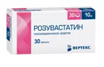 Розувастатин-Вертекс, 10 мг, таблетки, покрытые пленочной оболочкой, 30 шт. фото 