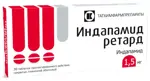 Индапамид ретард, 1.5 мг, таблетки пролонгированного действия, покрытые пленочной оболочкой, 30 шт. фото