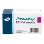 Липримар, 10 мг, таблетки, покрытые пленочной оболочкой, 100 шт. Липримар, 10 мг, таблетки, покрытые пленочной оболочкой, 100 шт. фото 1
