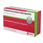 Ривароксабан Велфарм, 20 мг, таблетки, покрытые пленочной оболочкой, 98 шт. фото 