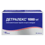Детралекс, 1000 мг, таблетки, покрытые пленочной оболочкой, 18 шт. Детралекс, 1000 мг, таблетки, покрытые пленочной оболочкой, 18 шт. фото 2