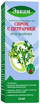 Эвкам Сироп с цетрарией Исландский мох, сироп для приема внутрь, 150 мл, 1 шт. фото