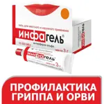 Инфагель, 10000 МЕ/г, гель для местного и наружного применения, 3 г, 1 шт. фото 2