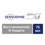 Sensodyne Восстановление и защита, паста зубная, 75 мл, 1 шт, отбеливающая Sensodyne Восстановление и защита, паста зубная, 75 мл, 1 шт, отбеливающая фото 4