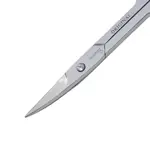 Solinberg ножницы для ухода за ногтями, 1 шт, арт. 212-091 фото 2