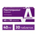 Пантопразол-Акрихин, 40 мг, таблетки, покрытые кишечнорастворимой пленочной оболочкой, 30 шт. фото 2