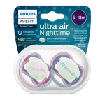 AVENT Ultra Air Пустышка силиконовая ортодонтическая ночная с футляром, 6-18 месяцев, 2 шт, арт. SCF376/14 фото