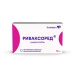 Риваксоред, 10 мг, таблетки, покрытые пленочной оболочкой, 30 шт. фото