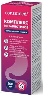 Консумед Комплекс метабиотиков, капли для приема внутрь, 100 мл, 1 шт. фото