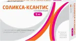 Соликса-Ксантис, 5 мг, таблетки, покрытые пленочной оболочкой, 30 шт. фото