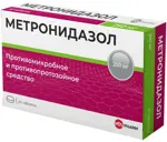 Метронидазол, 250 мг, таблетки, 20 шт. фото