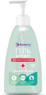 Клинса Гель антисептический для рук, 250 мл, 1 шт, с алоэ вера и витамином E фото