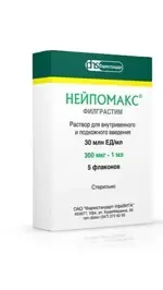 Нейпомакс, 30 млнЕД/мл, раствор для внутривенного и подкожного введения, 1 мл, 5 шт. фото