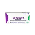 Долококс, 60 мг, таблетки, покрытые пленочной оболочкой, 10 шт. Долококс, 60 мг, таблетки, покрытые пленочной оболочкой, 10 шт. фото 1