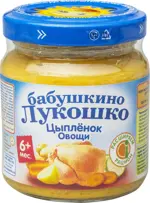 Бабушкино Лукошко Пюре, пюре, 100 г, 1 шт, цыпленок + овощи фото