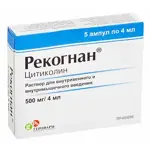 Рекогнан, 500 мг/4 мл, раствор для внутривенного и внутримышечного введения, 4 мл, 5 шт. фото 