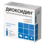 Диоксидин, 1%, раствор для внутриполостного введения и наружного применения, 10 мл, 10 шт. фото 4