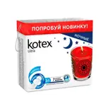 Kotex ultra night, прокладки гигиенические, 7 шт, поверхность сеточка фото 