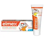 Elmex Зубная паста детская от 2 до 6 лет, паста зубная, 50 мл, 1 шт, с фтором фото