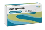 Лоперамид Реневал, 2 мг, капсулы, 20 шт. фото 